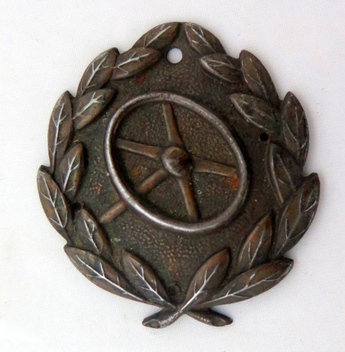 WW2 German front-line vehicle driver profiency badge - bronze