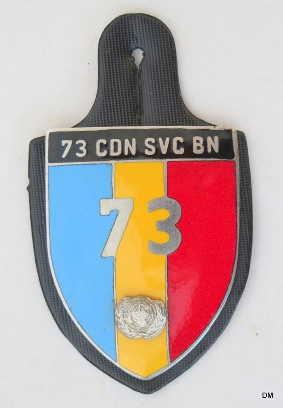 Canadian UNEF2 badge - 73 CDN SVC BN