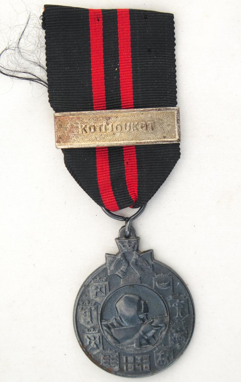 WW2 Finnish Winterwar 1939-40 campaign medal - Kotijoukot