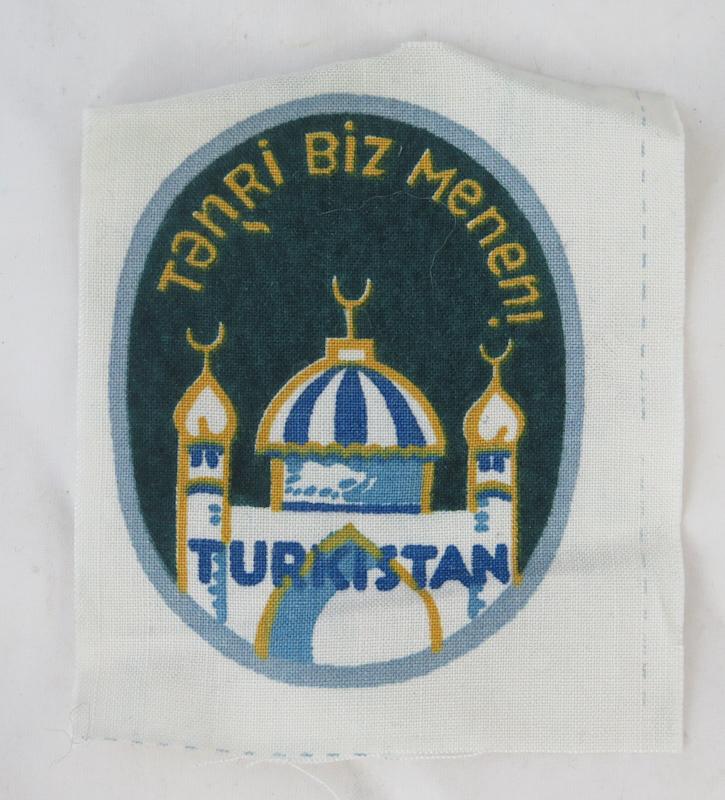 WW2 German Wehrmacht eastern volunteer arm patch - Turkistan