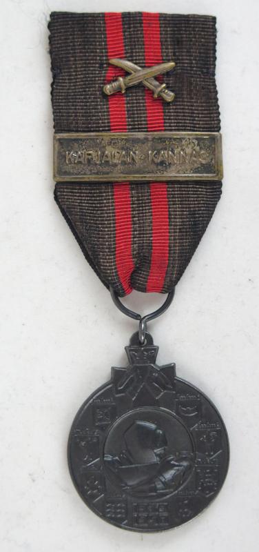 WW2 Finnish 1939-40 Winterwar Campaign medal - Karjalan kannas with swords