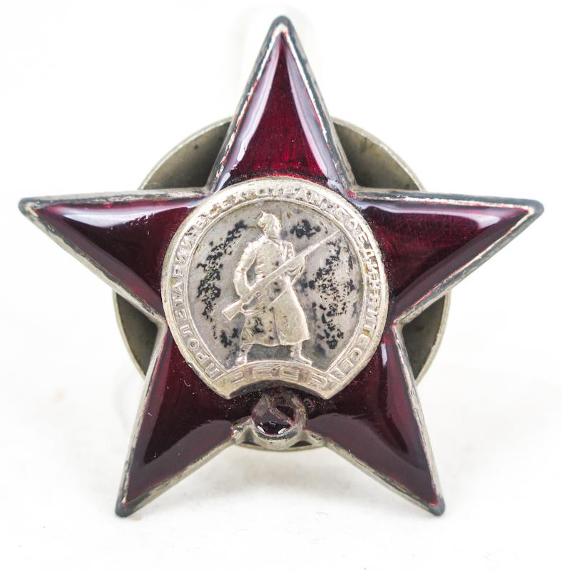 WW2 Soviet order of Red Star badge - 1943