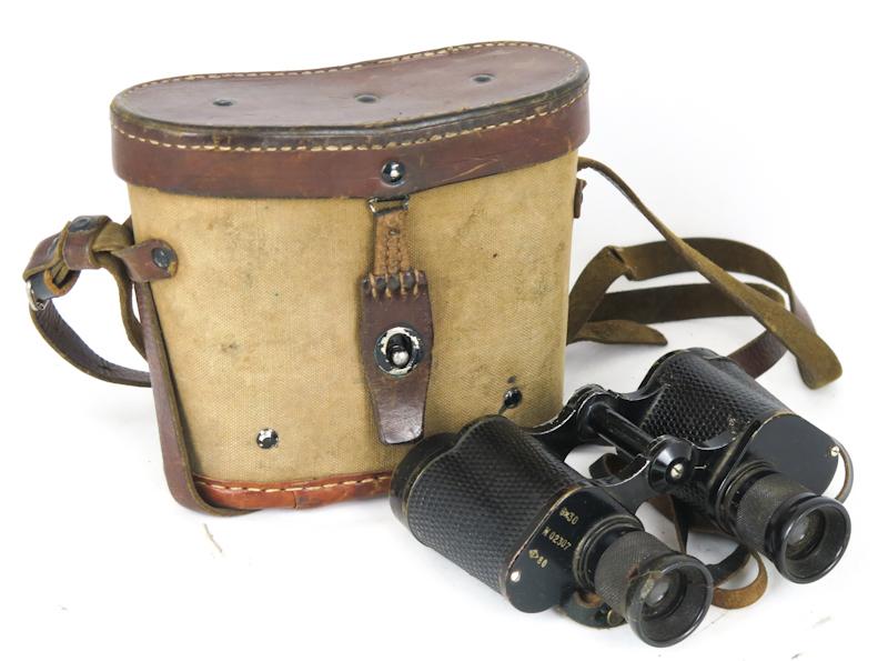 1940s Soviet 6X30 binoculars with case