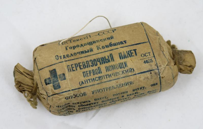 WW2 Soviet first aid dressing - 1940