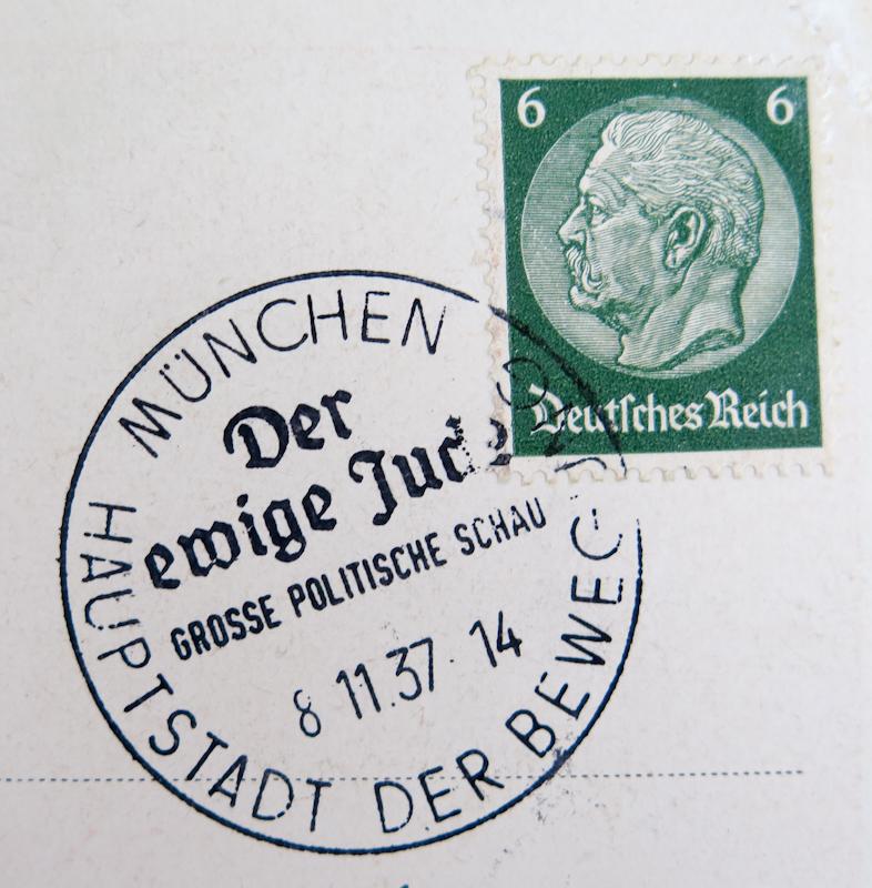 1930s Third reich post card - 1923 commemoration day 1937