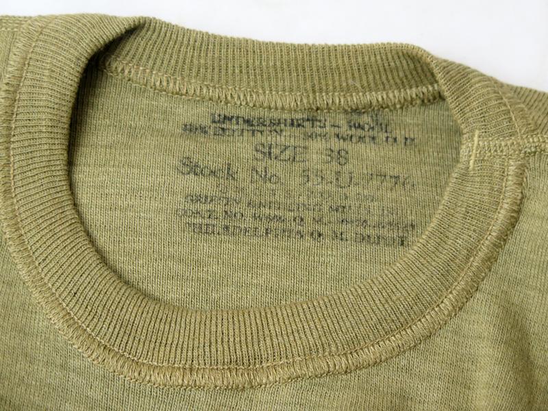 WW2 US army wool undershirt