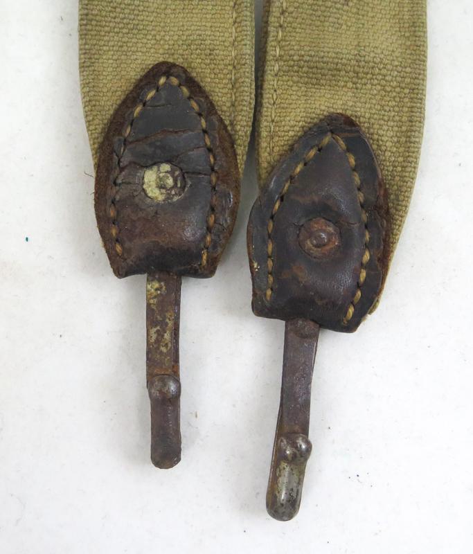 WW1 German army bread bag strap