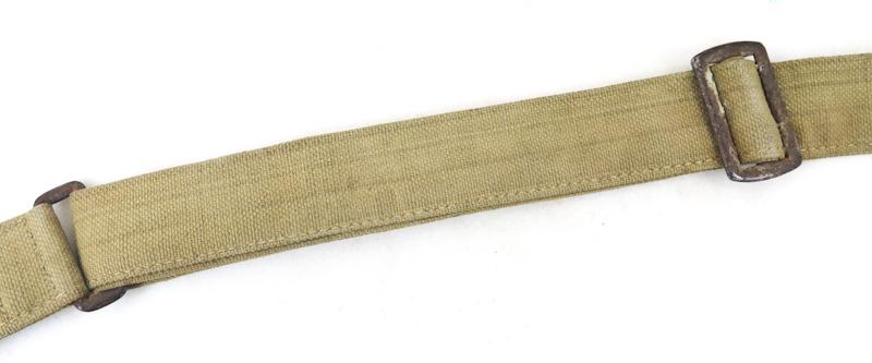 WW1 German army bread bag strap