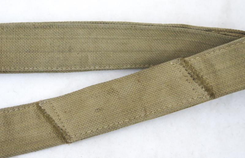 WW1 German army bread bag strap