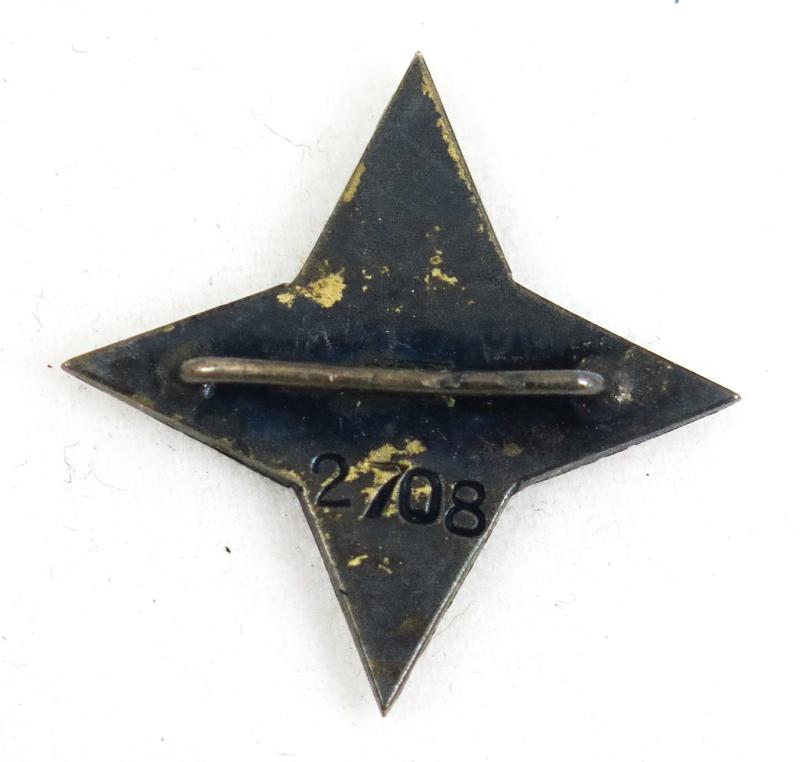 WW2 Finnish Lotta Svärd course badge