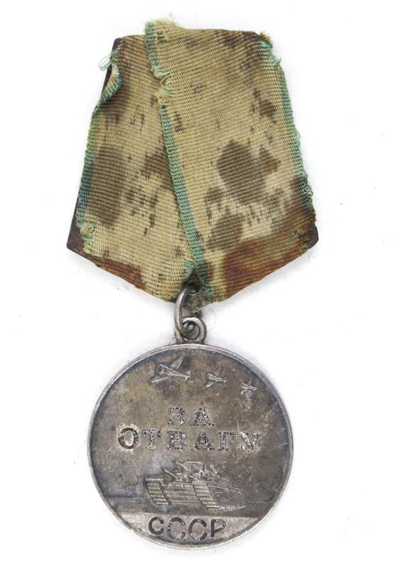 WW2 Soviet medal of Courage - 1944