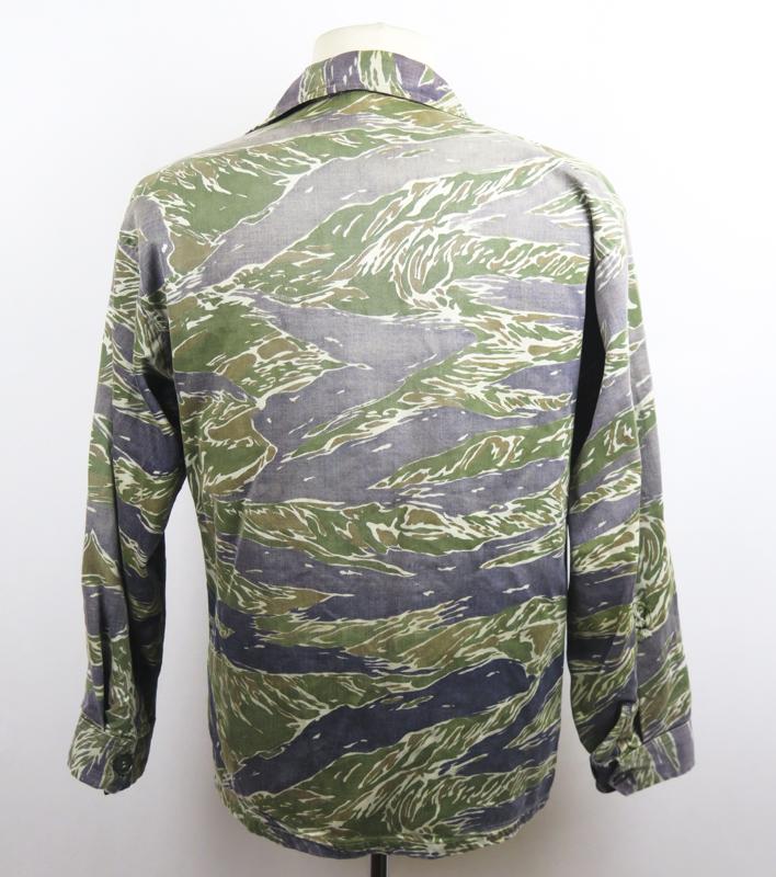 Vietnam war period US MDAP pattern Tiger stripe shirt
