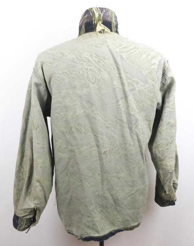 Vietnam war period US MDAP pattern Tiger stripe shirt